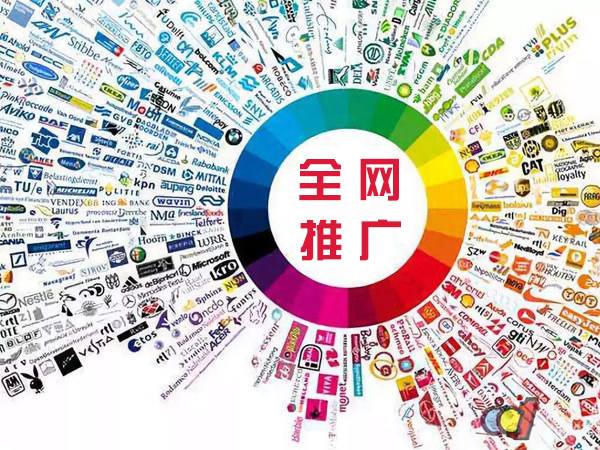 石阡传统企业进行网络营销需要注意的几个基础策略