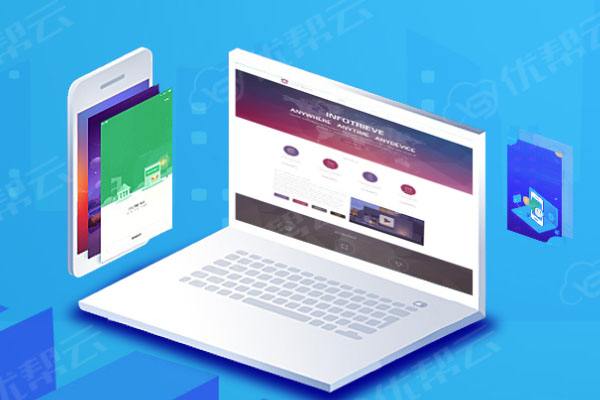 石阡分析企业在网页设计中需要注意的几个常见问题